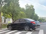 Фото 7 - Geely Vision