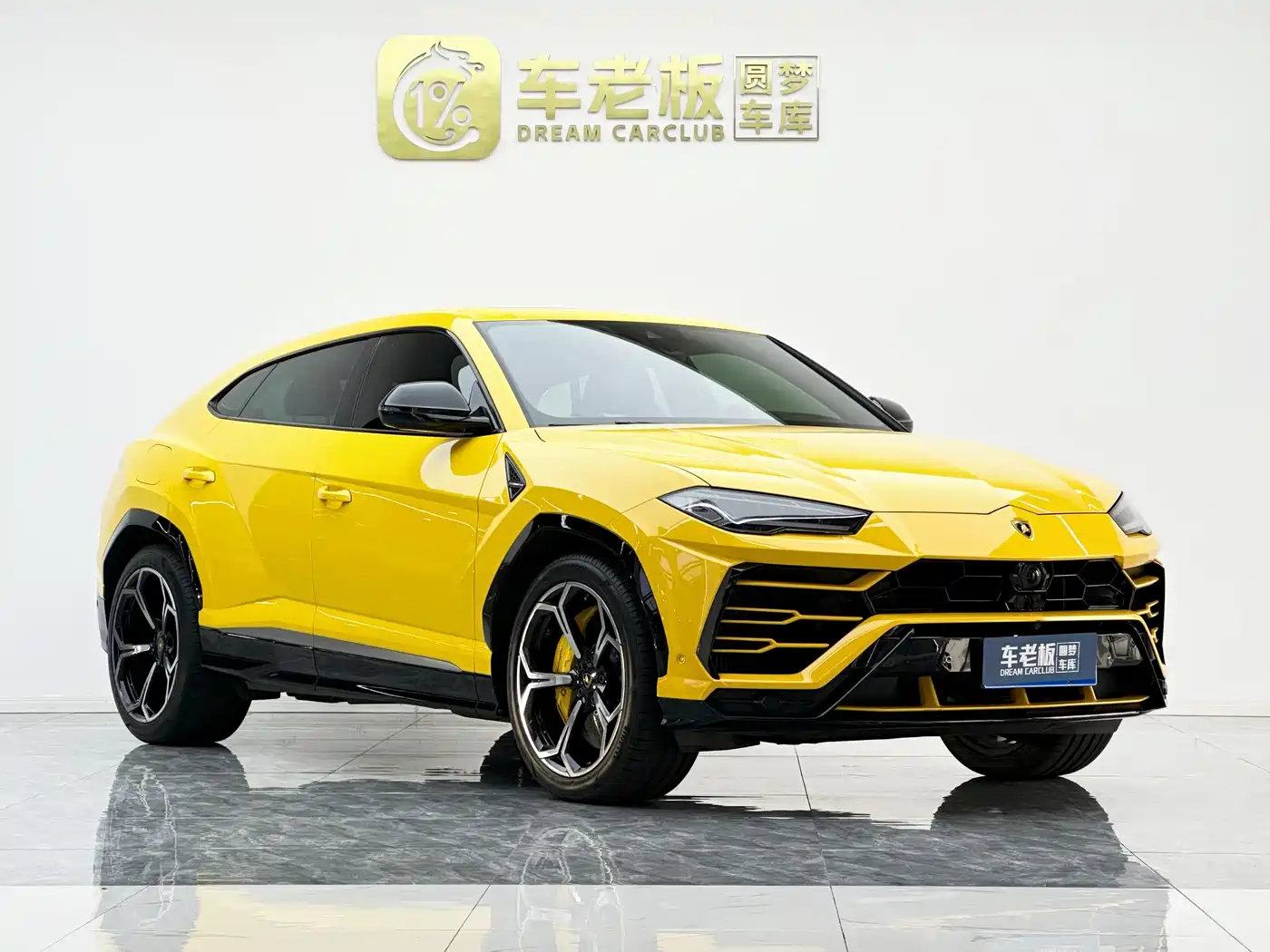 Lamborghini Urus 2021 4.0T V8 фото 3