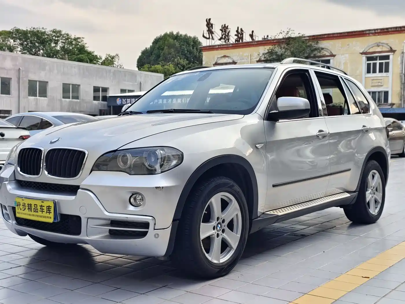 BMW X5 (Import) 2008 Model xDrive30i Luxury