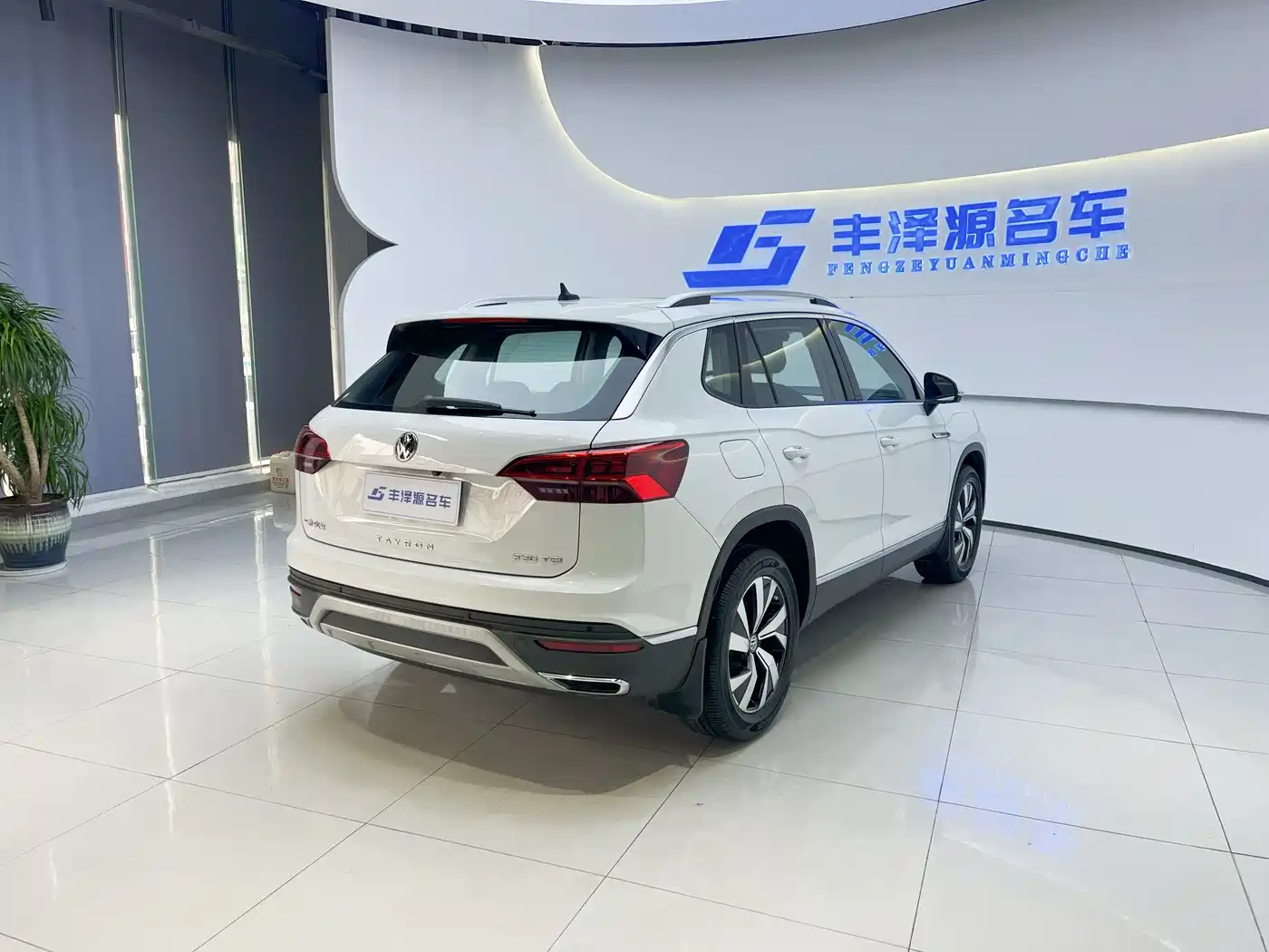 VOLKSWAGEN TANYUE