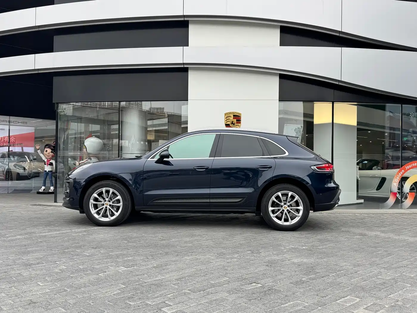 Porsche Macan 2023 Macan 2.0T фото 5