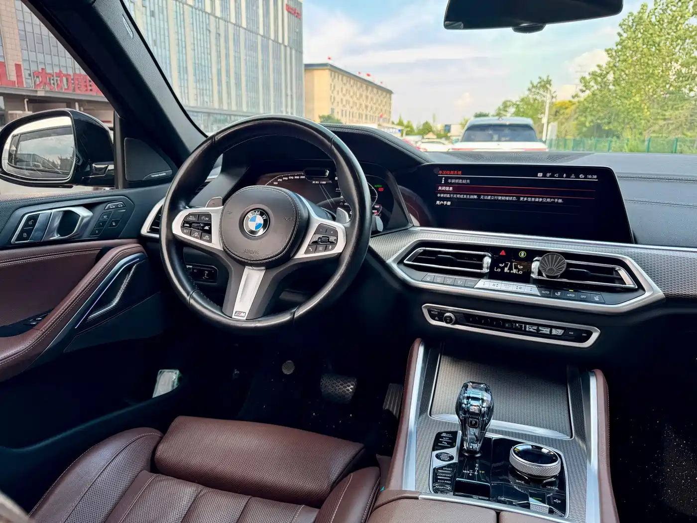 BMW X6 2023 2022 Model Year Facelift II xDrive40i Exclusive M Sport Package