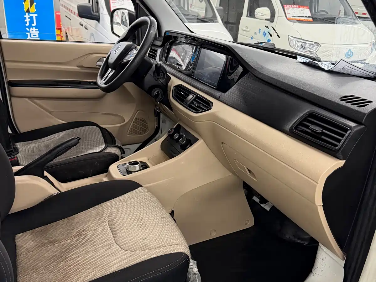 CHANGAN CROSS STAR V7 EV