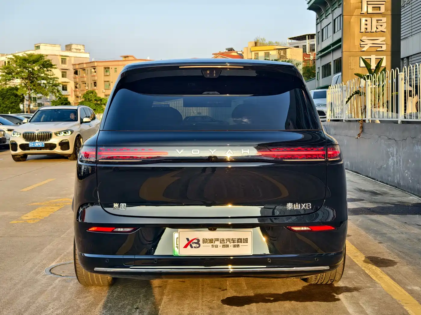 Voyah Taishan 8 2026 2026 Model Premium Edition