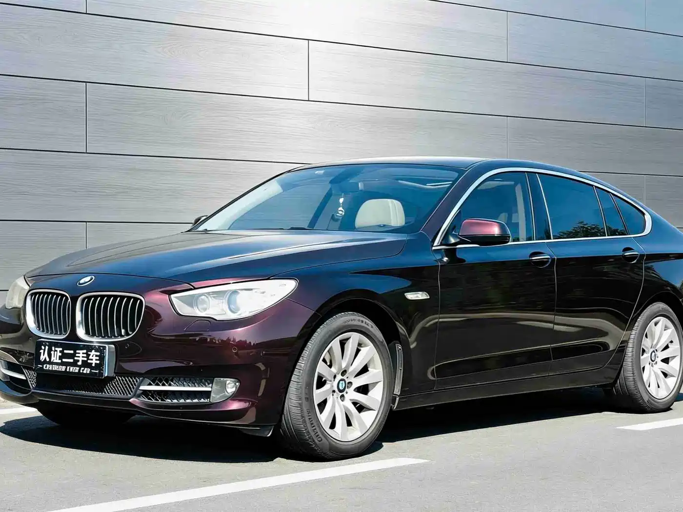 BMW 5 Series GT 2013 535i Leadership