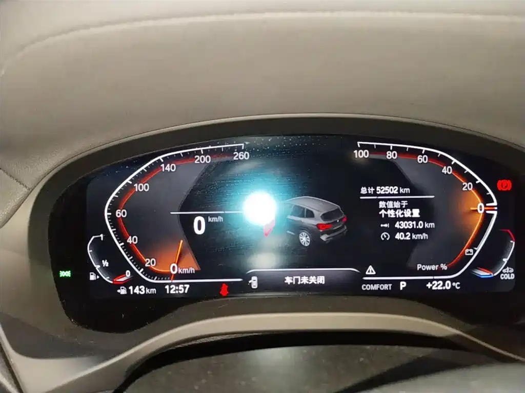 BMW X3 2023 Facelift xDrive30i Leading M Night Package фото 12