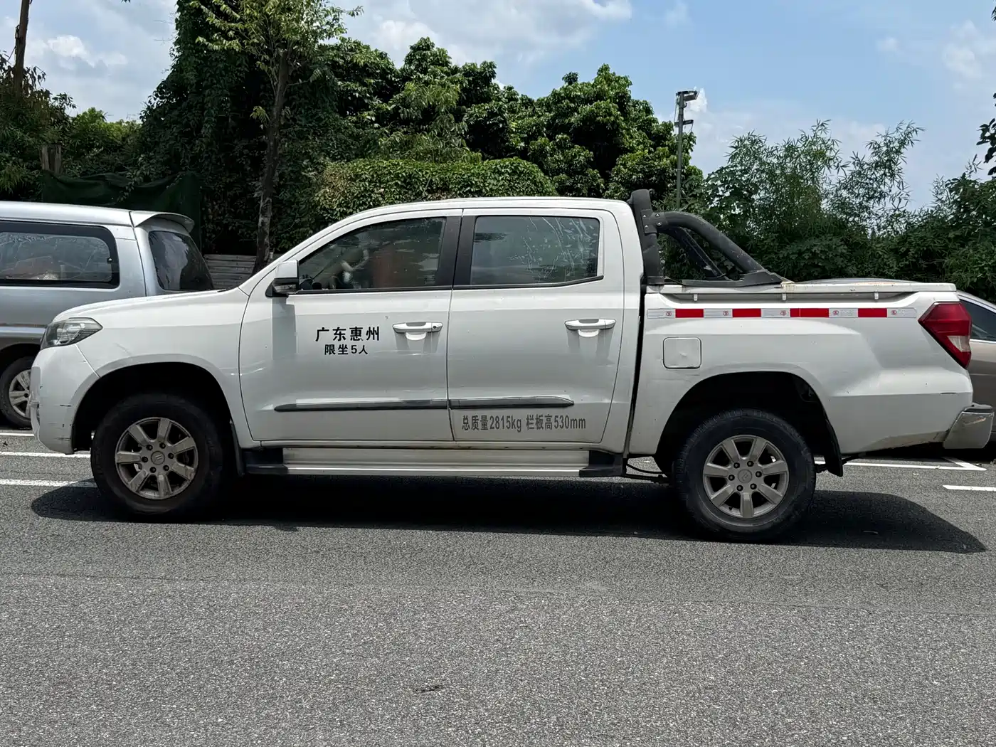 Foday Lion F22 2017 2017 Model 2.4L 2WD Gasoline Luxury 4G69S4N