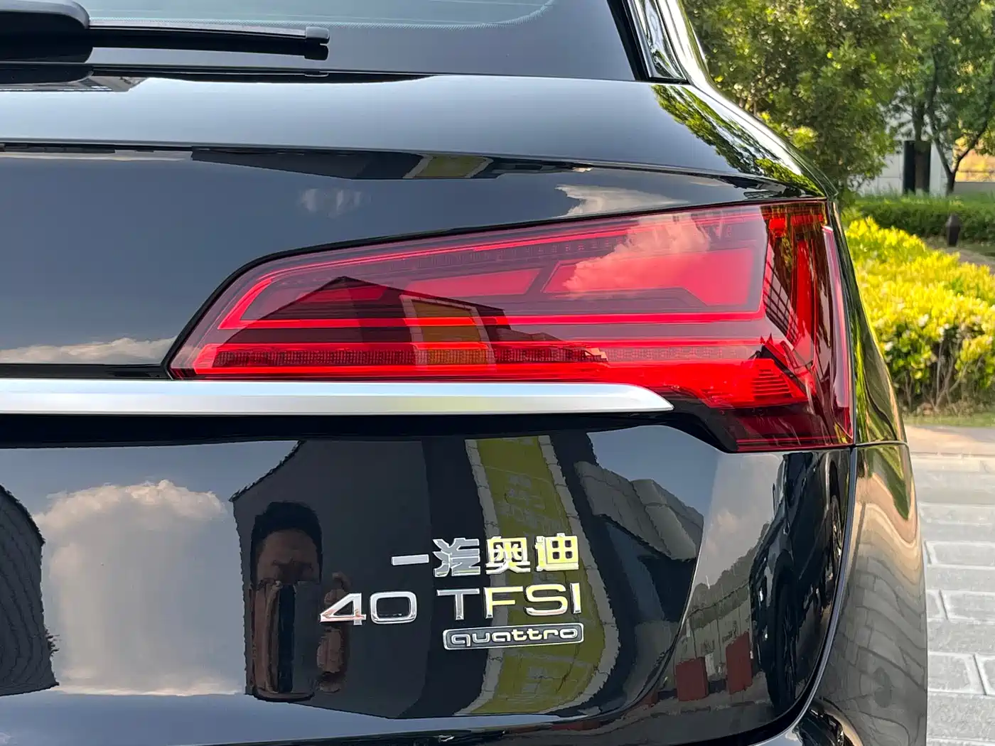Audi Q5L 2022 40T Luxury Dynamic фото 10