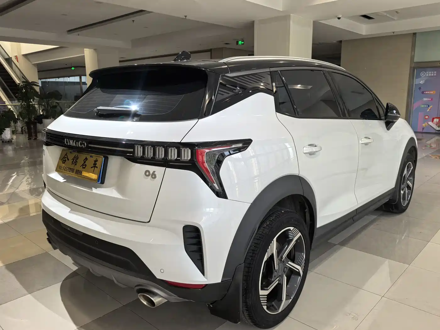 Lynk & Co 06 2020 1.5T Power Pro фото 6