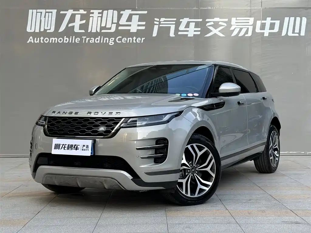 Land Rover Range Rover Evoque 2023 Range Rover Evoque L 249PS Luxury Edition фото 2