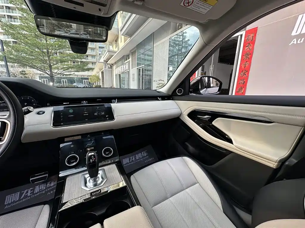 Land Rover Range Rover Evoque 2023 Range Rover Evoque L 249PS Luxury Edition фото 17