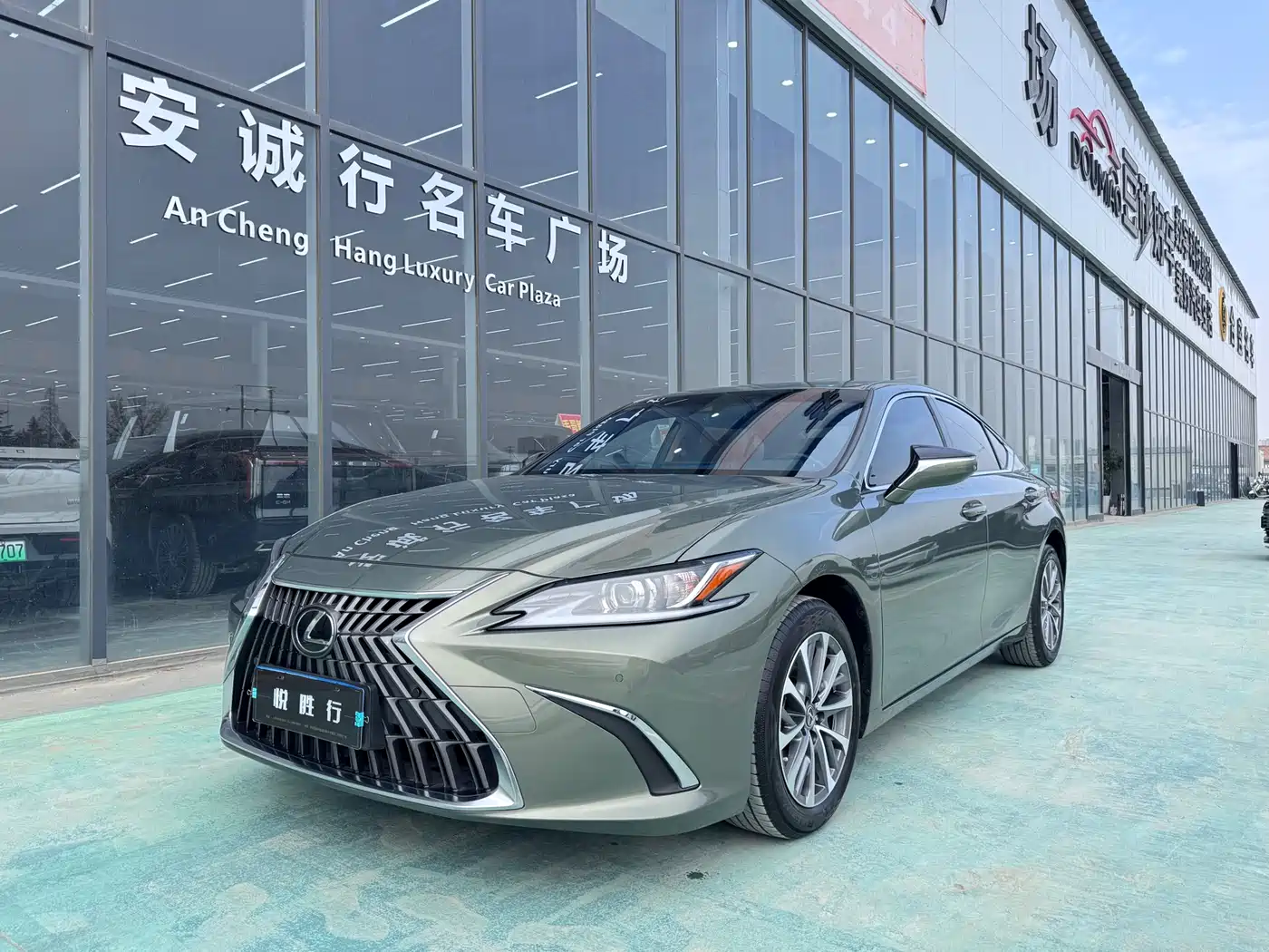 Lexus ES 2023 200 Excellence Edition