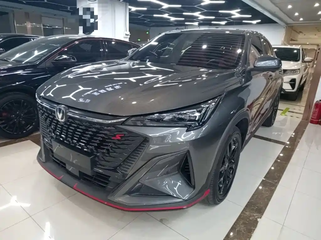Changan X5 PLUS 2024 1.5T DCT Excellence Model