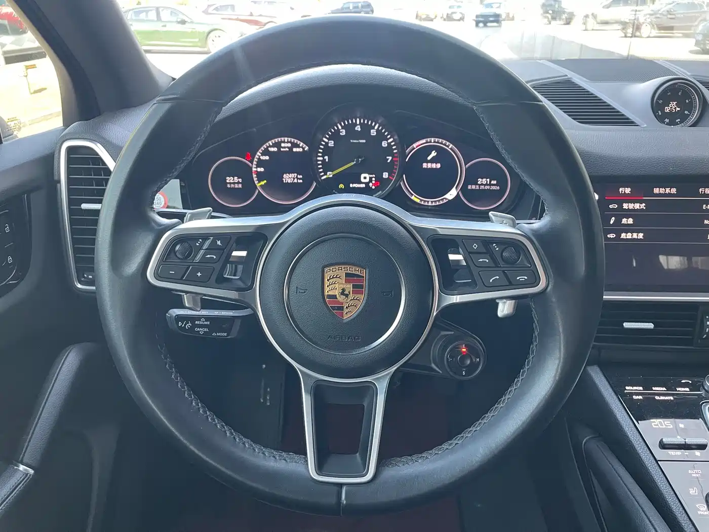 Porsche Cayenne New Energy 2022 2022 Cayenne E-Hybrid 2.0T Platinum Edition