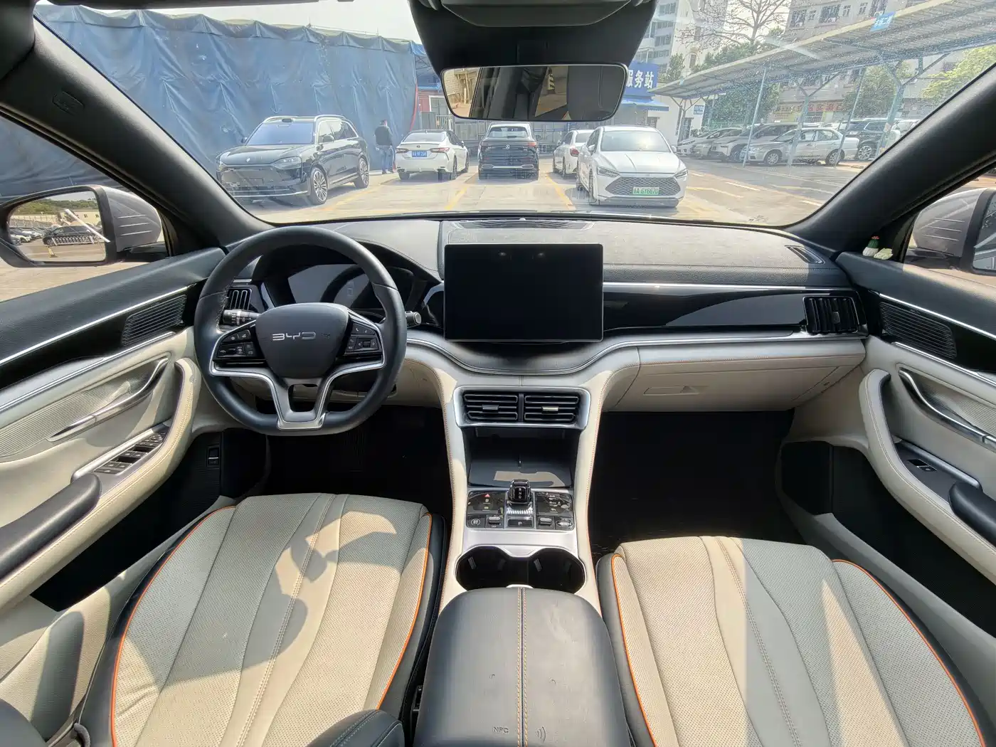 BYD SONGJIANG NEW ENERGY