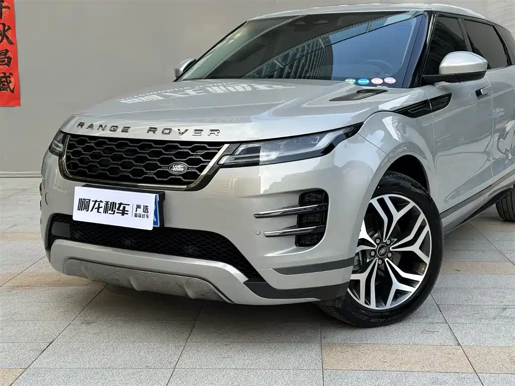 Land Rover Range Rover Evoque 2023 Range Rover Evoque L 249PS Luxury Edition фото 19
