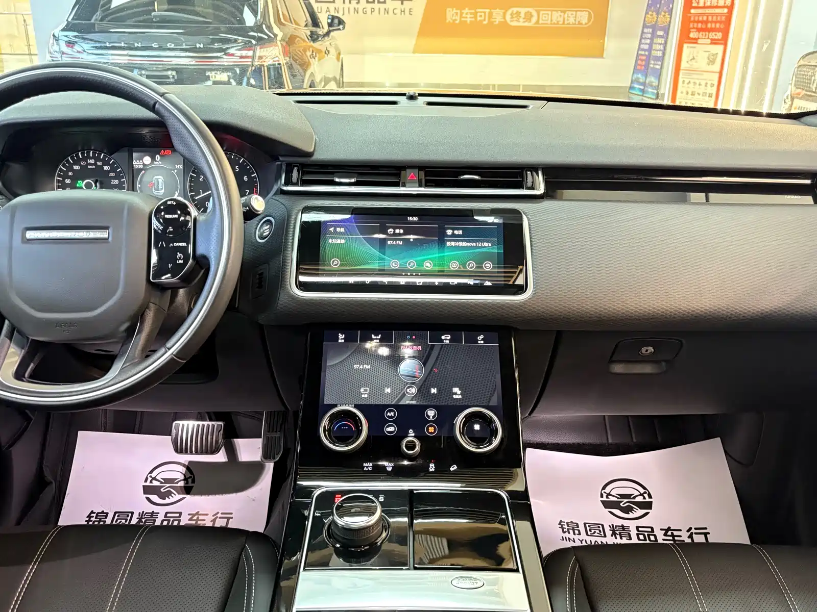 Фото 15 - Land Rover Range Rover Velar