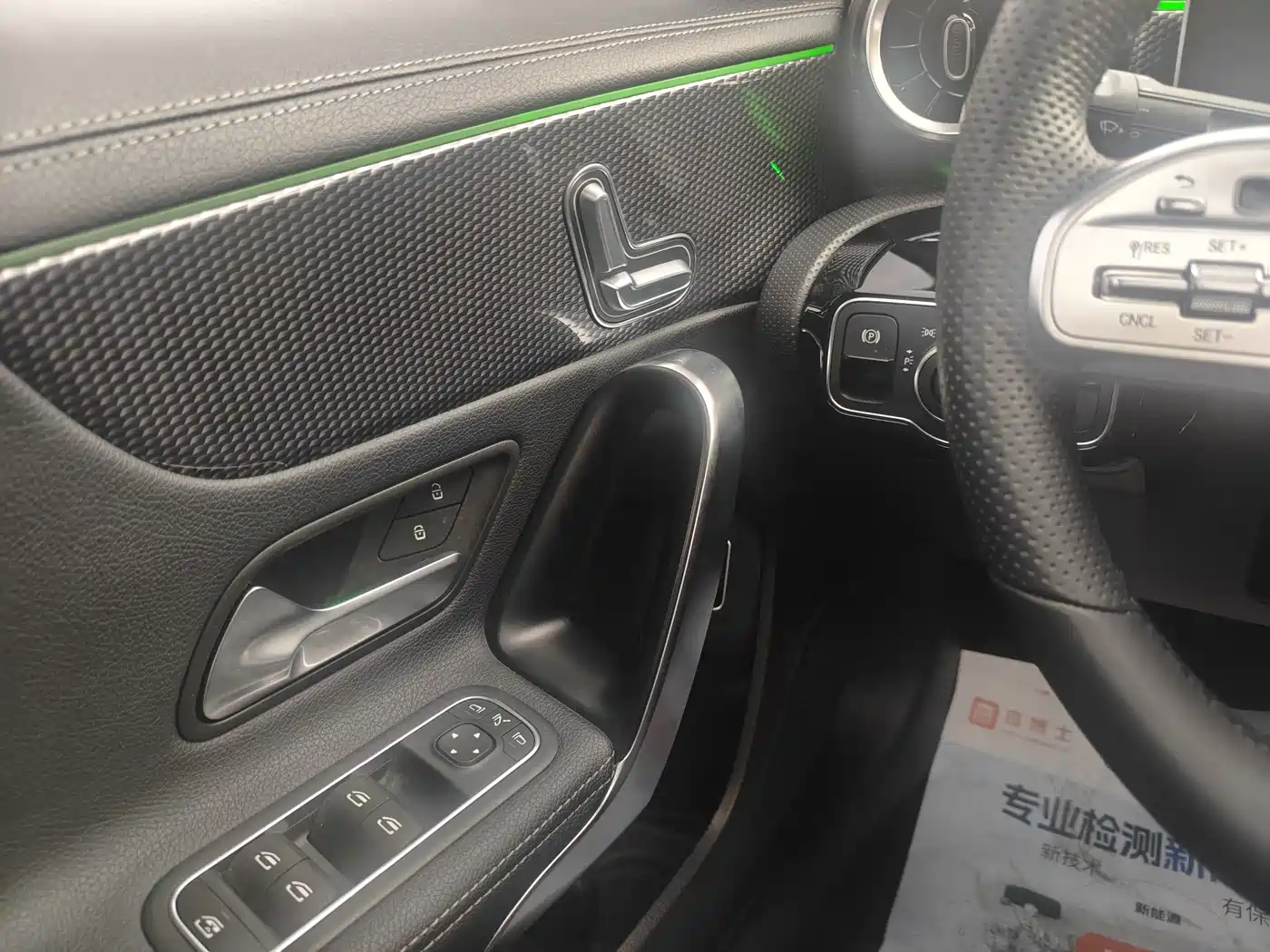 Mercedes-Benz A-Class 2019 A 200 L Sport Sedan фото 9