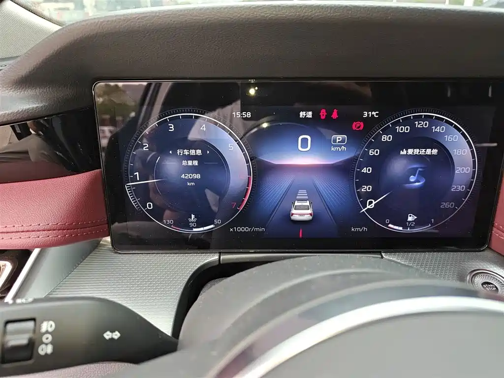 Hongqi H5 2024 2.0T Automatic Smart Connect Flag Smooth Edition фото 5