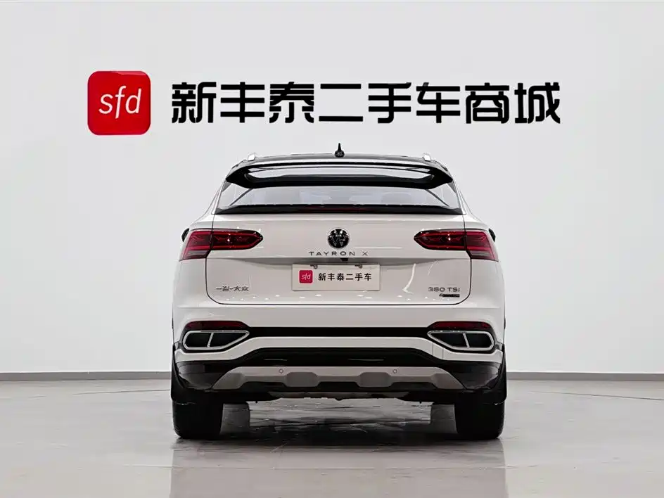 VOLKSWAGEN TANYUE X
