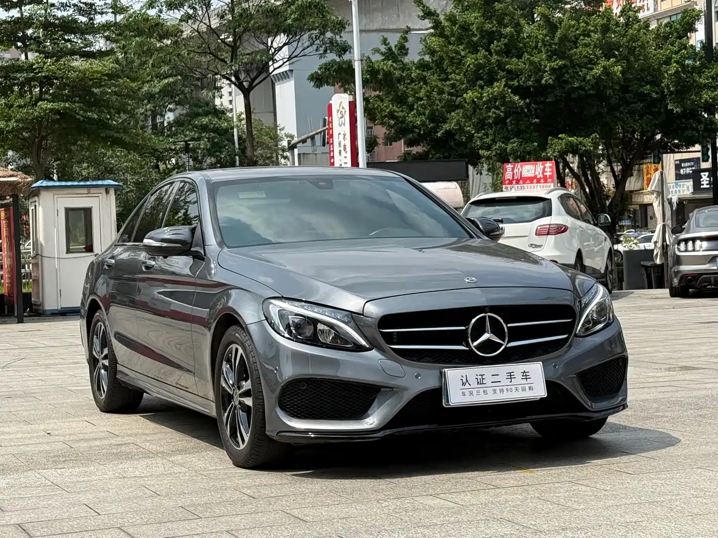 Mercedes-Benz C-Class 2018 C 200 Sport Edition фото 3