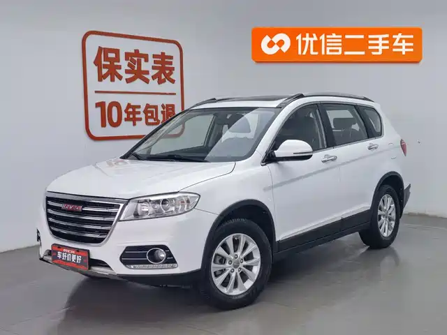 haval h6