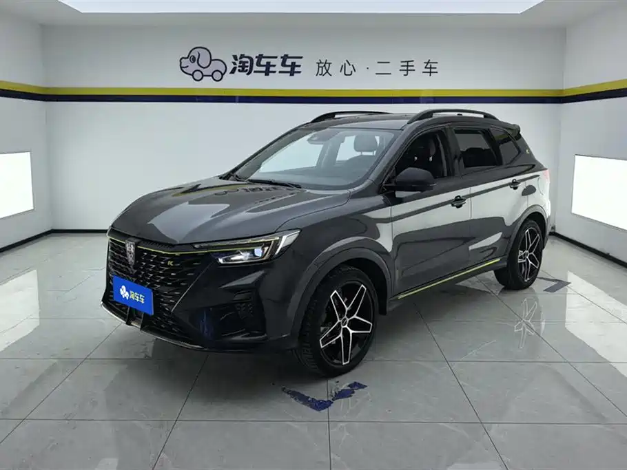 Roewe RX5 2021 PLUS 330TGI Automatic National Trend Premium Edition