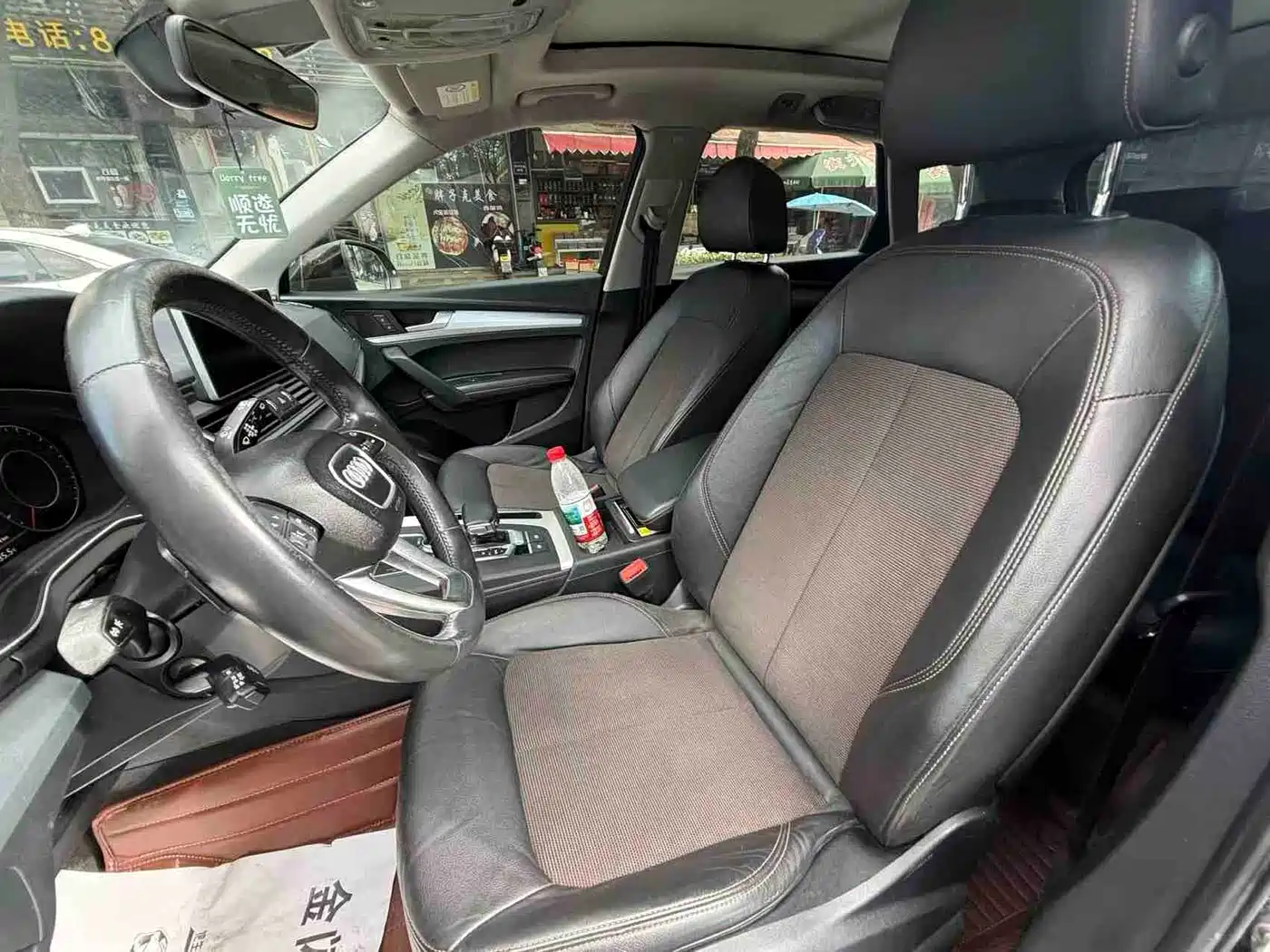 Audi Q5L 2018 40 TFSI Prestige Fashion (China V) фото 9