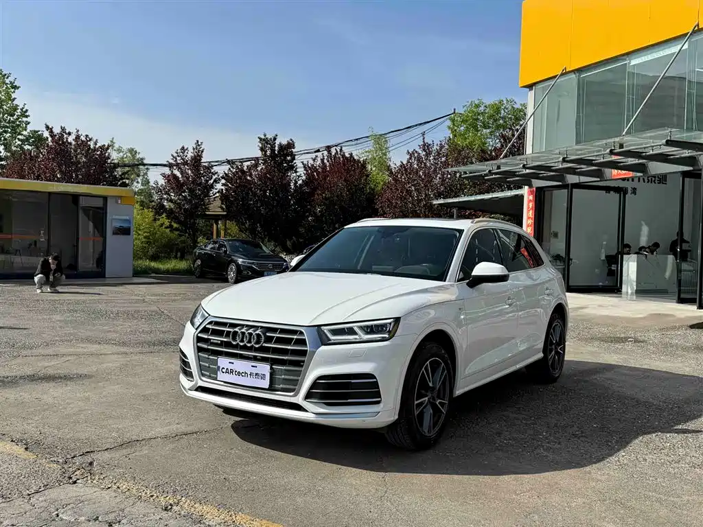 Audi Q5L 2020 Facelift 40 TFSI Honor Fashion