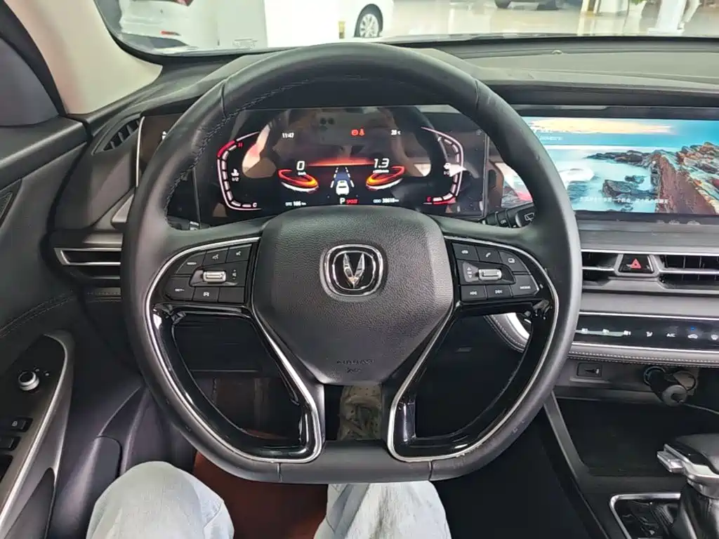 Changan Changan CS75 PLUS 2020 1.5T Automatic Luxury 11