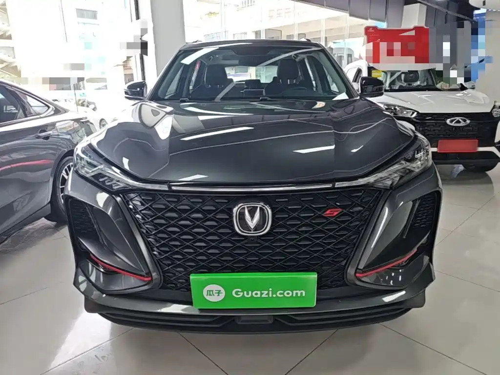 Changan Changan CS75 PLUS 2020 1.5T Automatic Luxury 3