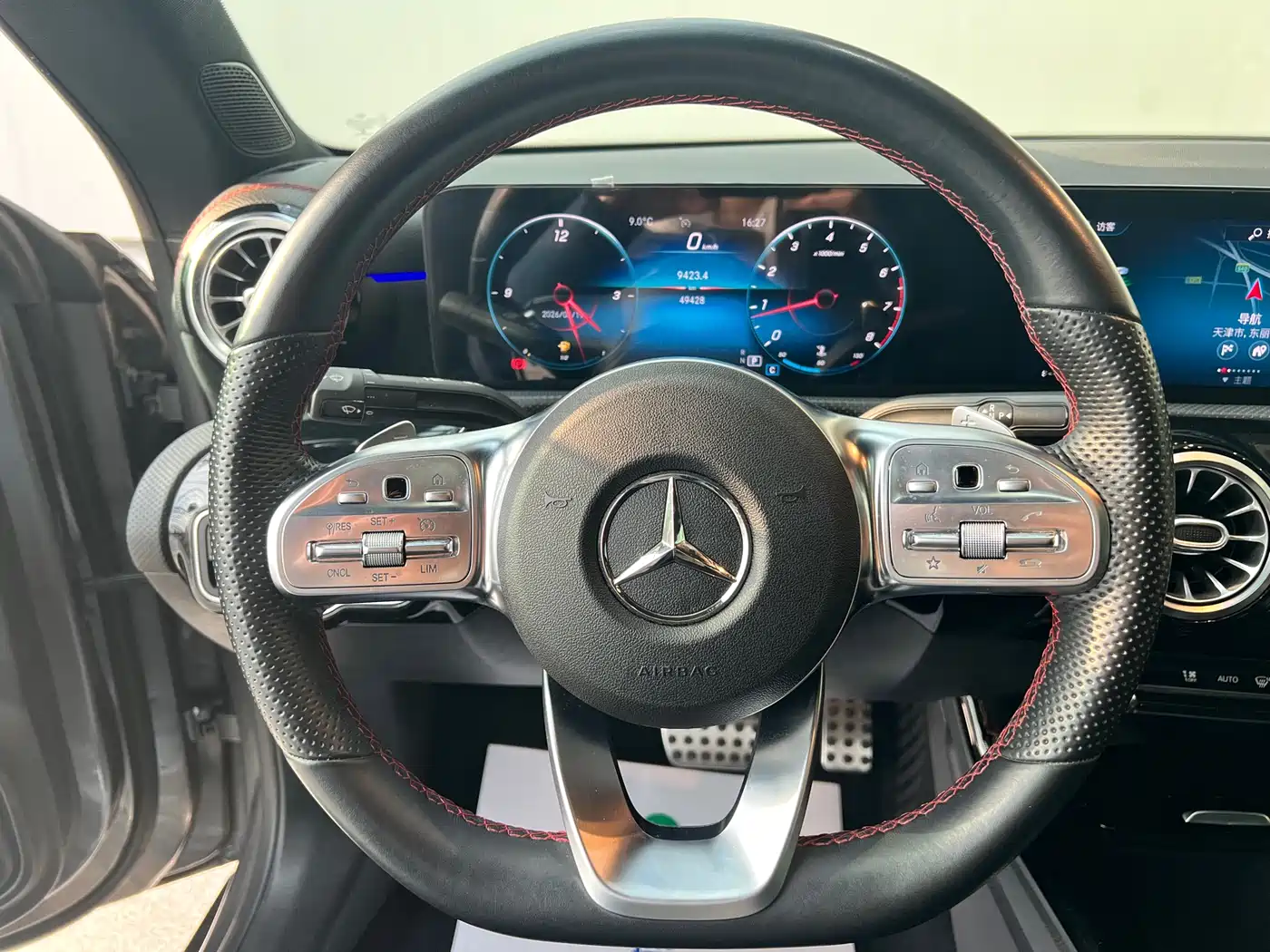 Mercedes-Benz CLA (Import) 2021 CLA 200 фото 22