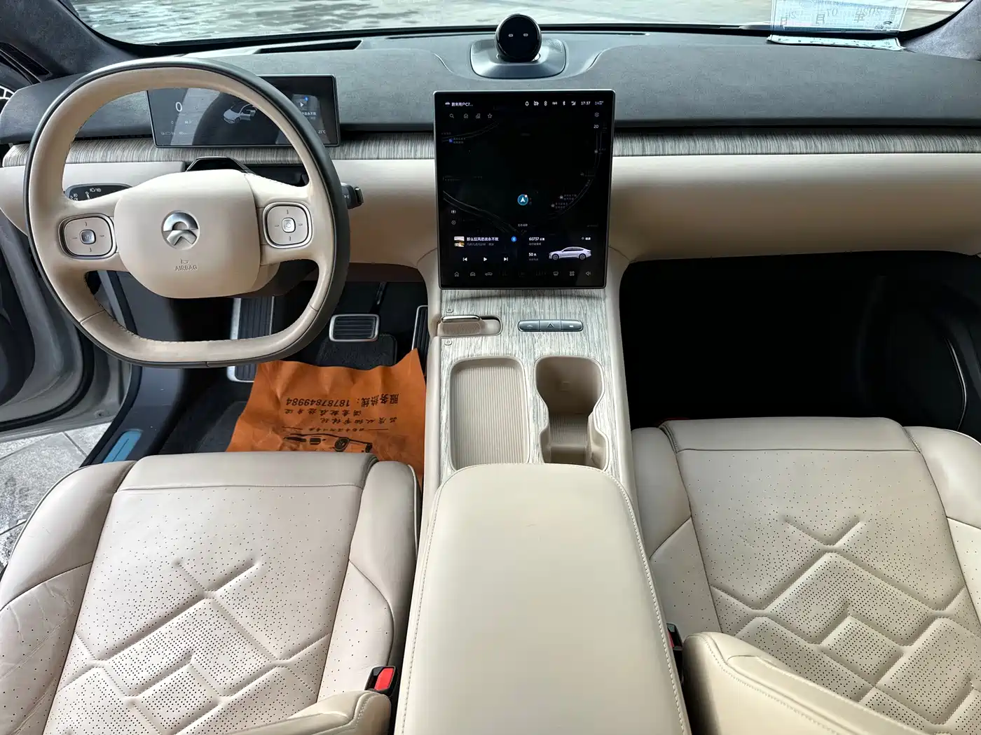 NIO ET7 2022 2022 75kWh