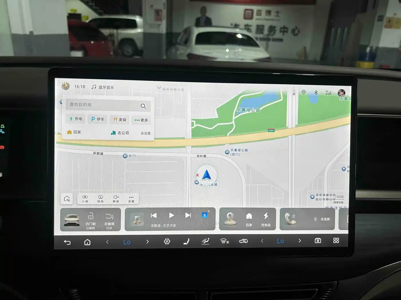 Denza D9 2022 DM-i 970 AWD Flagship фото 7