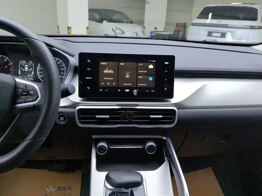 GEELY BINYUE