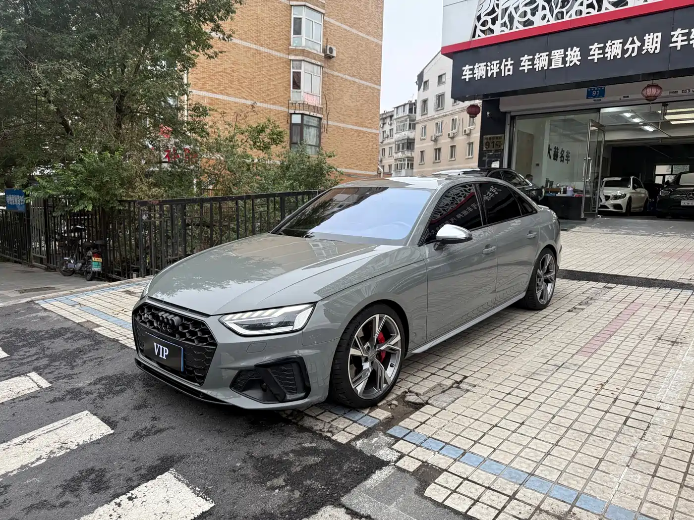  Audi Audi S4 2022 S4 3.0TFSI