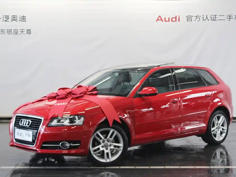 Photo 3 - Audi A3 (Import)