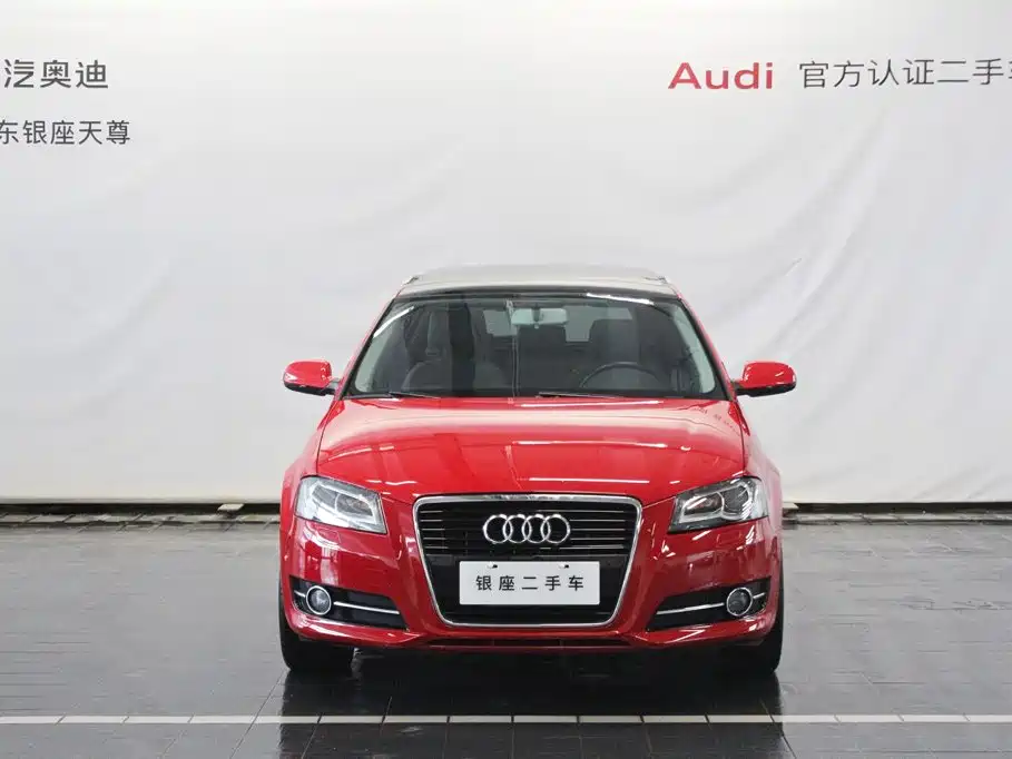 Photo 2 - Audi A3 (Import)