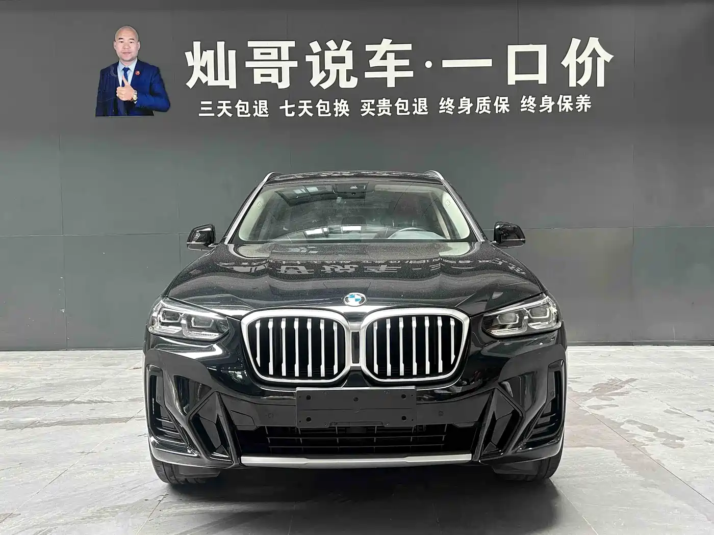 BMW X3 2022 Facelift xDrive25i M Sport Package фото 17