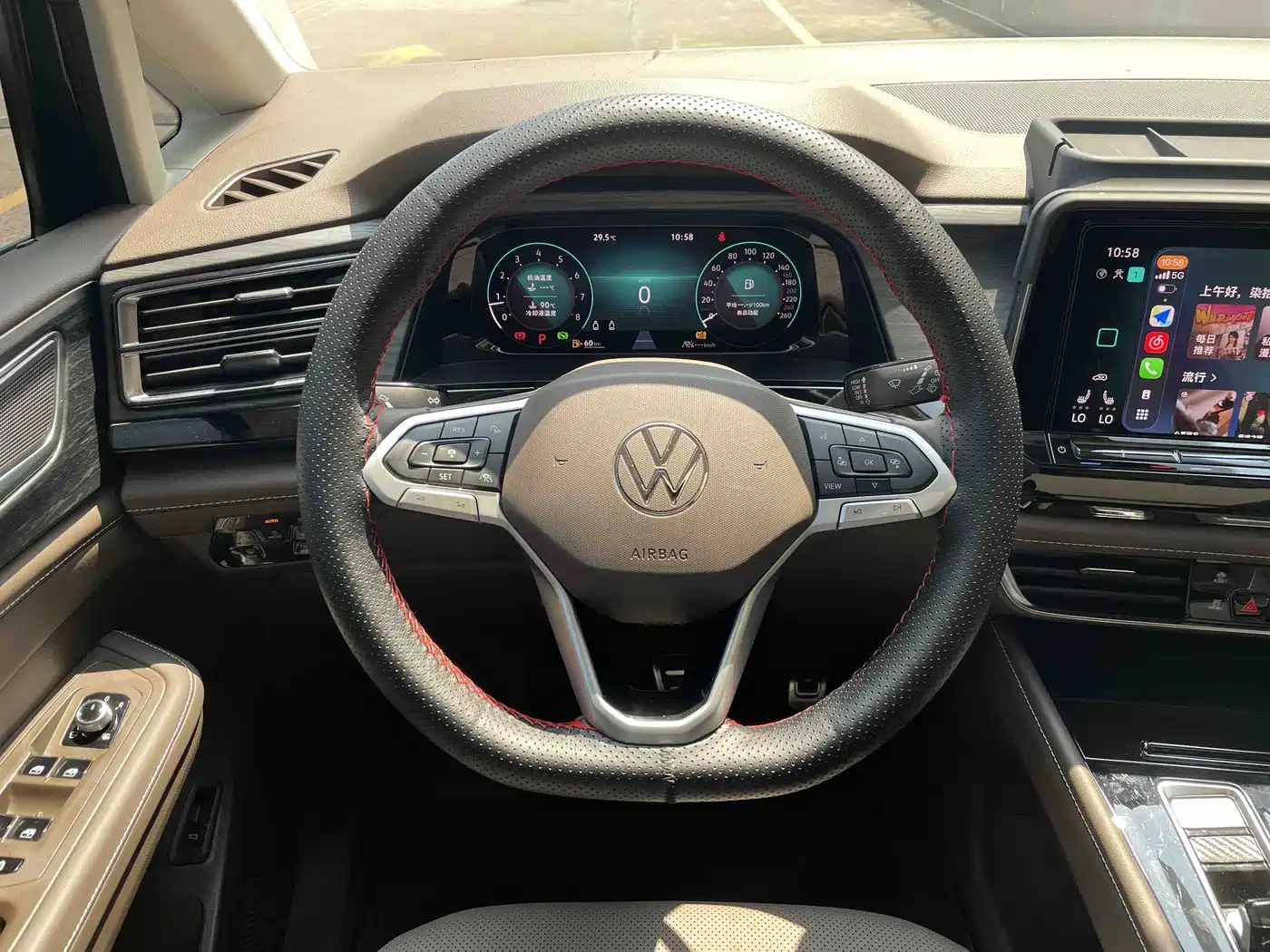 Volkswagen Viloran 2025 2024 380TSI Executive Edition