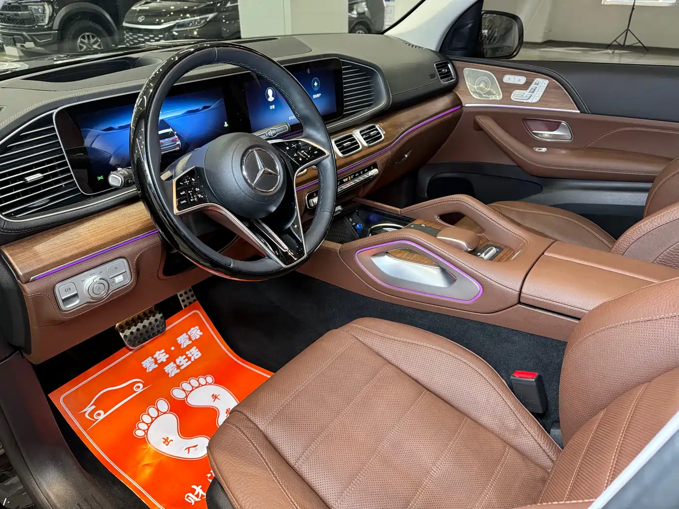MERCEDES-BENZ GLS