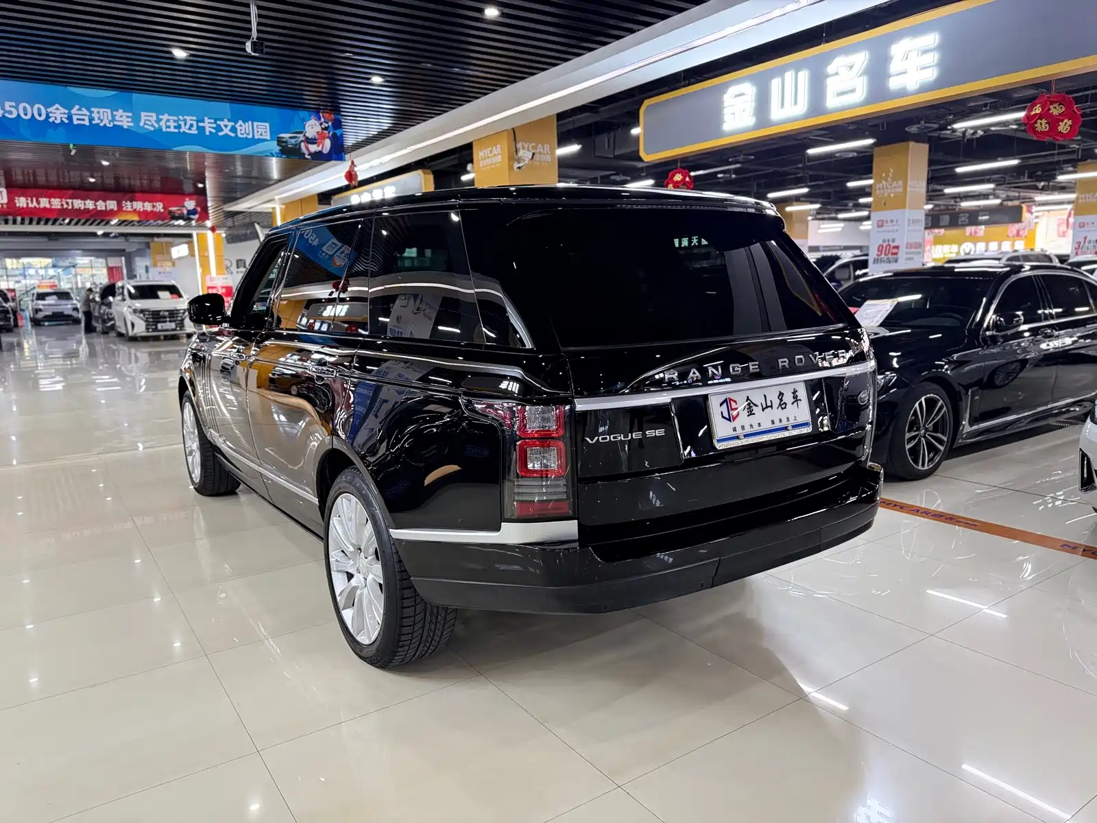 Фото 13 - Land Rover Range Rover