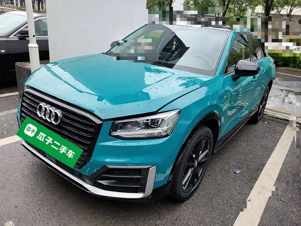 Audi Q2L 2021 35 TFSI Progressive Dynamic