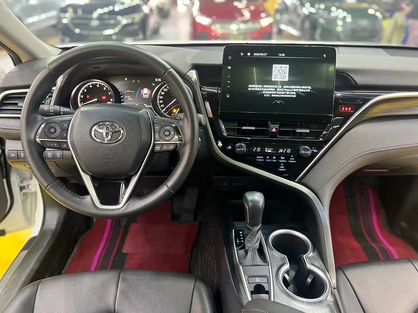 Toyota Camry 2023 2.0G Luxury Edition фото 15