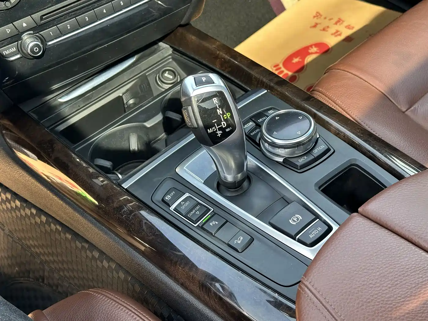 BMW X5 (Import) 2014 xDrive35i Elegance фото 13