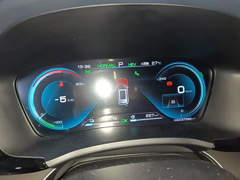 BYD Song PLUS PHEV 2021 DM-i 110KM Flagship PLUS фото 12