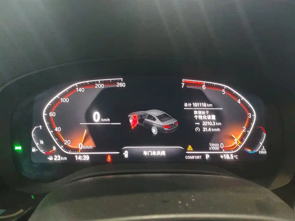 BMW 5 Series 2020 530Li Premium Luxury Package фото 12