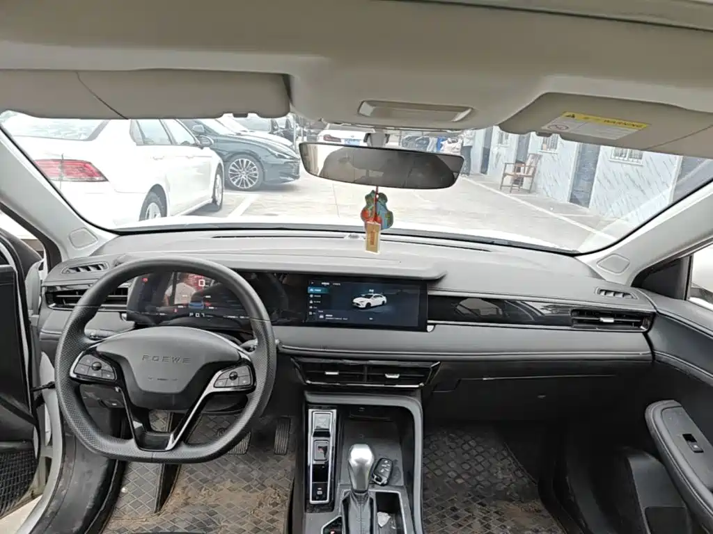 Roewe i5 2025 2024 1.5L CVT Prestige Edition