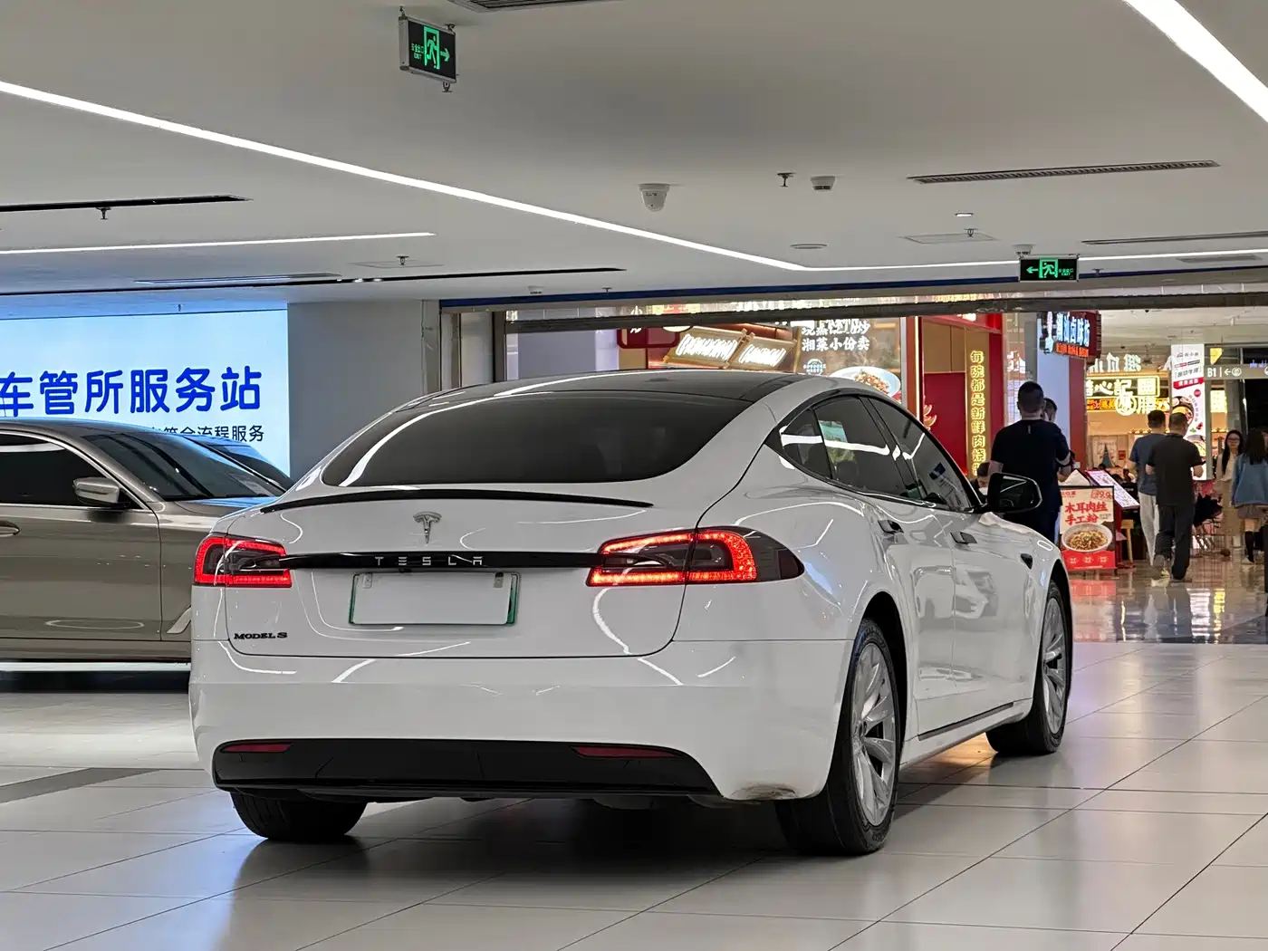 Tesla Model S 2017 2016 Model S 75