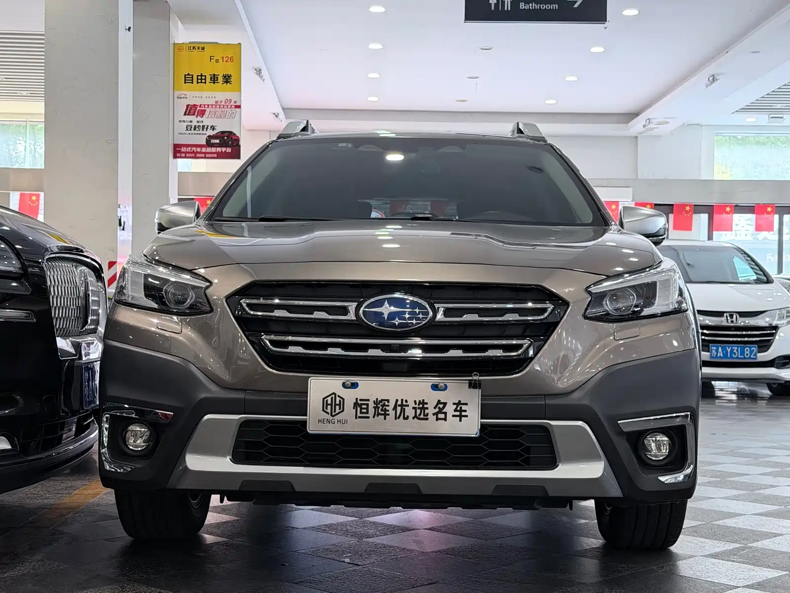 Фото 2 - Subaru Outback